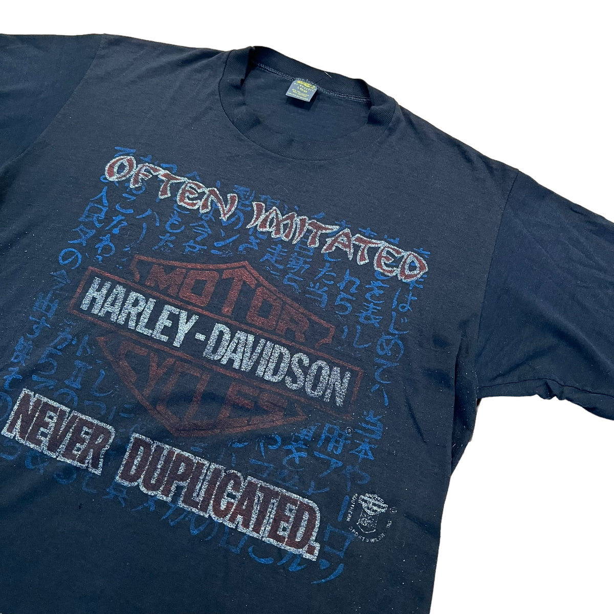 Vintage Harley Davidson Often Imitated Never Duplicated Japanese T