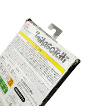 Load image into Gallery viewer, NEW Supreme Tamagotchi Black
