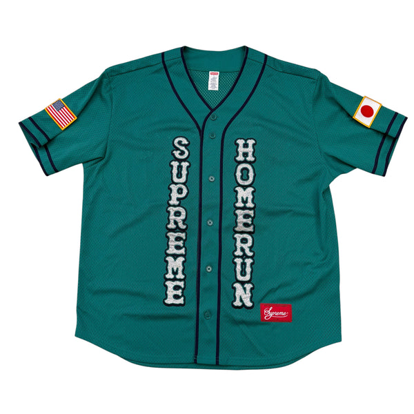 New Supreme Homerun Baseball Jersey Teal Sz Large