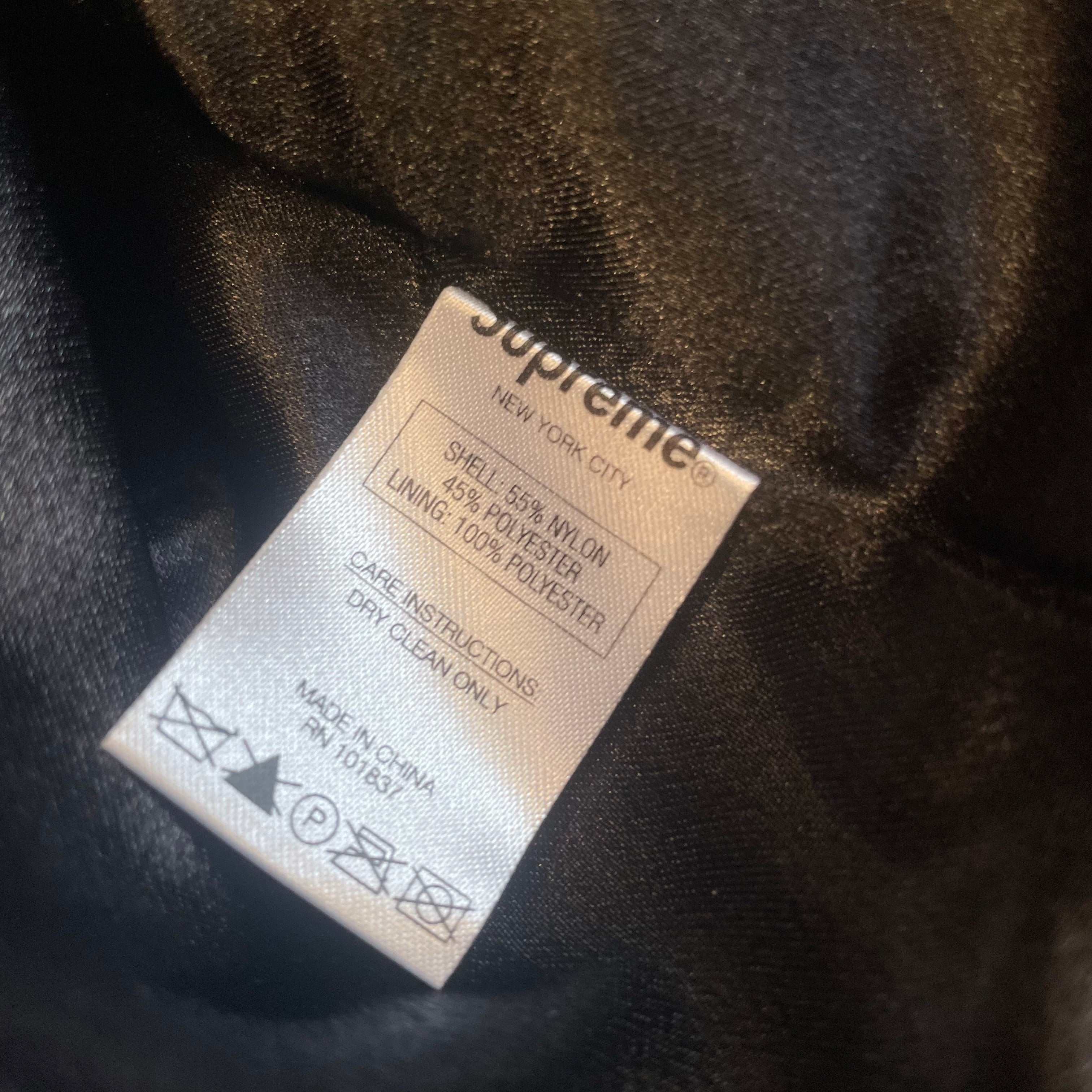 New SUPREME Velveteen Cow Print Work Jacket FW15 XL – Reset Web Store