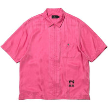Load image into Gallery viewer, NEW Supreme Y's by Yohji Yamamoto Silk Zip Up S/S Shirt Pink Sz Large
