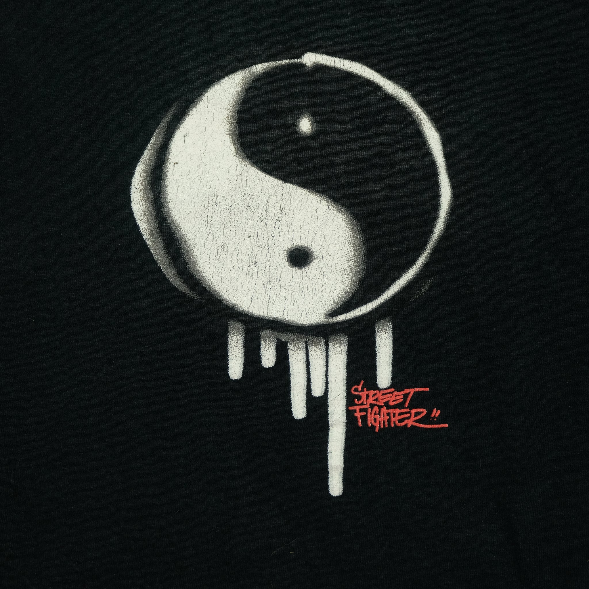 Vintage Street Fighter Yin-Yang Promo Tee on Gildan | Reset 