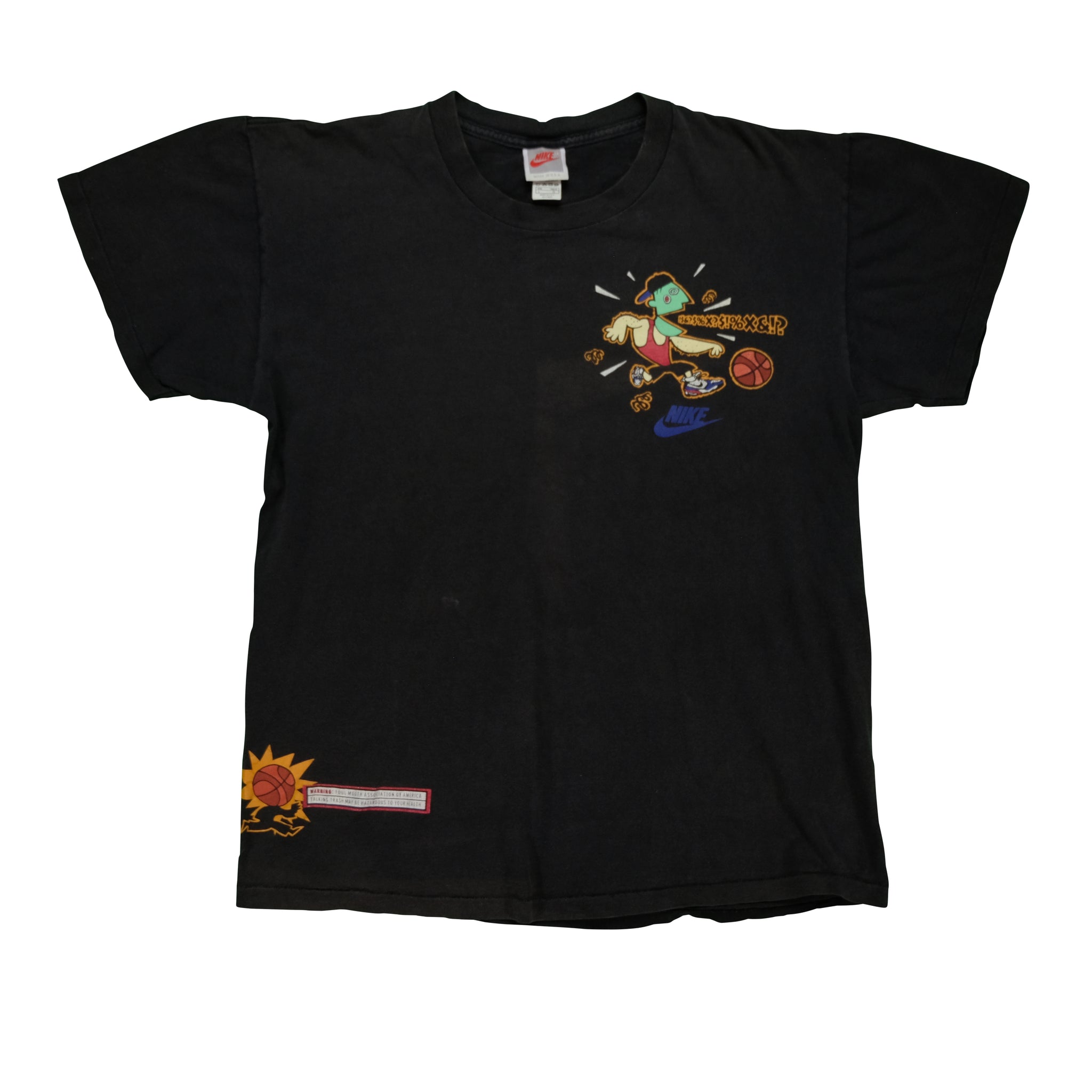 Vintage Nike Talk n Junk Basketball Tee | Reset Vintage Shirts 
